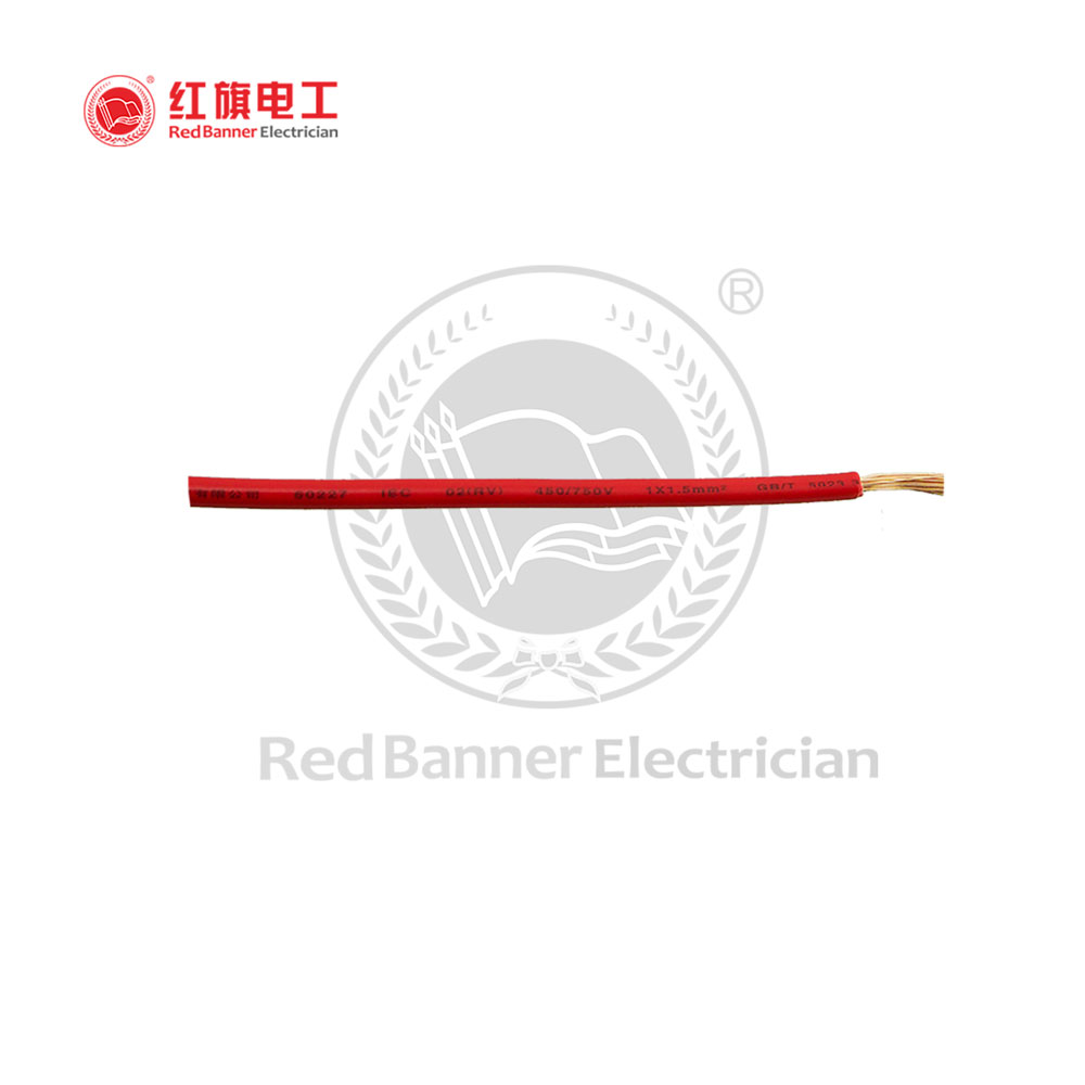 RV 聚氯乙烯绝缘无护套软电缆,RV,软电缆,电源线,信号线,单芯线,ag8九游会电工