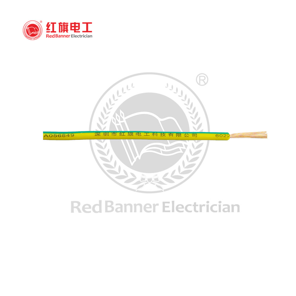 RV 聚氯乙烯绝缘无护套软电缆,RV,软电缆,电源线,信号线,单芯线,ag8九游会电工